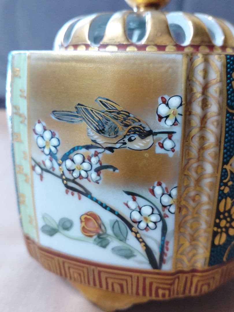 香炉 九谷焼 大雅作 青粒鉄仙 花鳥図  茶道具 仏具 置物 陶器