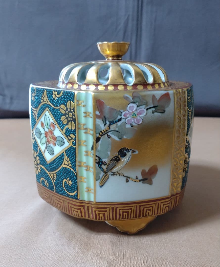 香炉 九谷焼 大雅作 青粒鉄仙 花鳥図  茶道具 仏具 置物 陶器