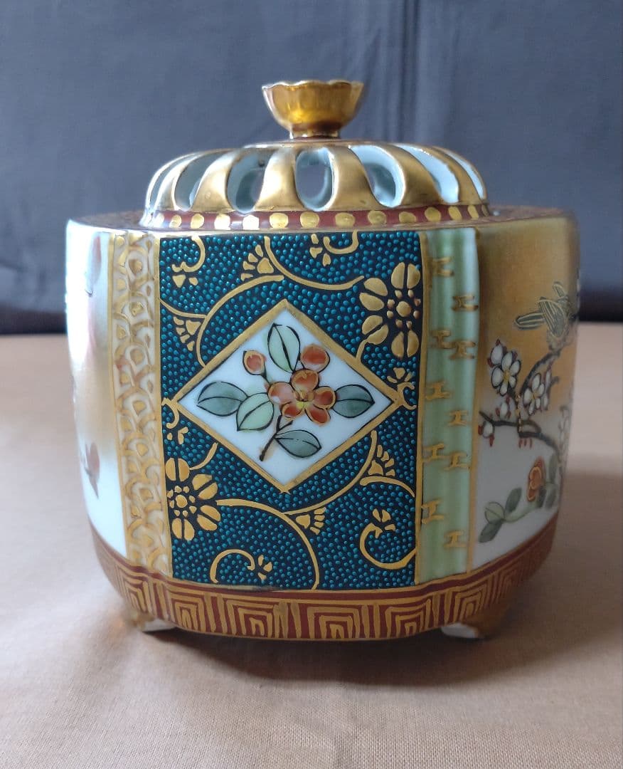 香炉 九谷焼 大雅作 青粒鉄仙 花鳥図  茶道具 仏具 置物 陶器