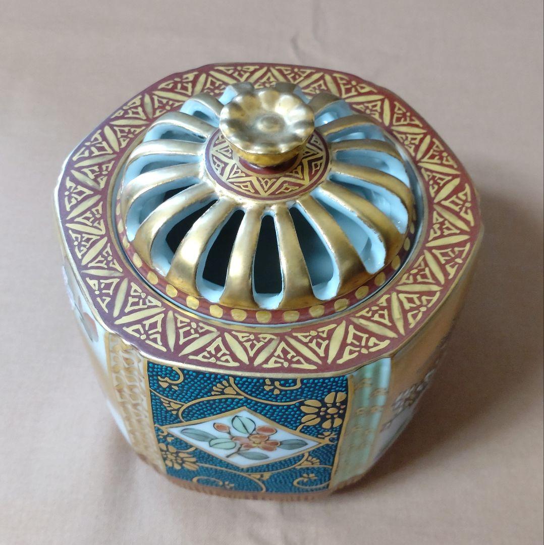 香炉 九谷焼 大雅作 青粒鉄仙 花鳥図  茶道具 仏具 置物 陶器