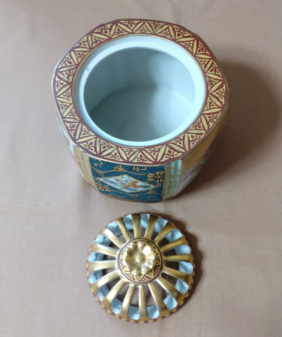 香炉 九谷焼 大雅作 青粒鉄仙 花鳥図  茶道具 仏具 置物 陶器