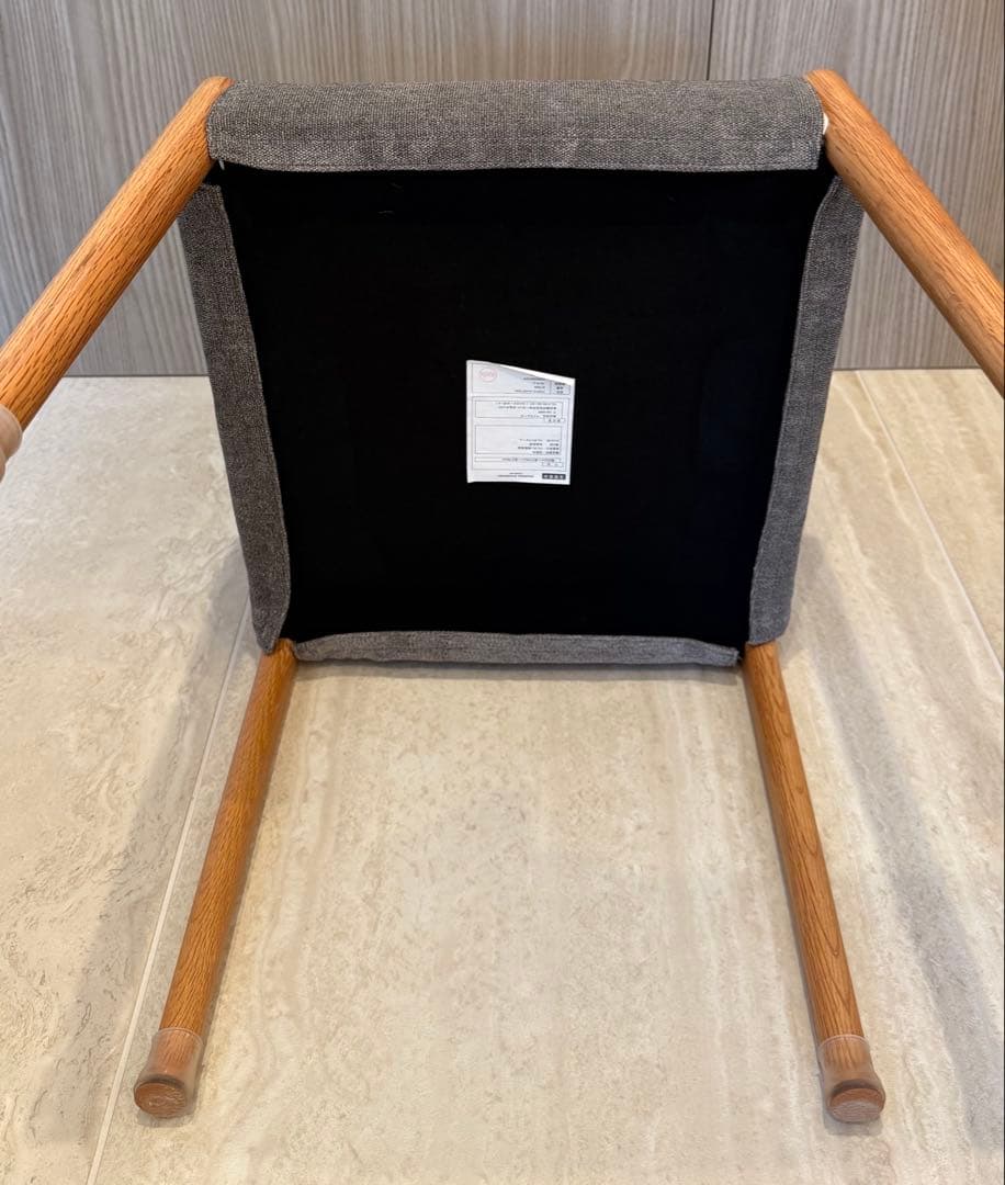 ジャーナルスタンダードファニチャー ポルトチェア 座面カバー付き③