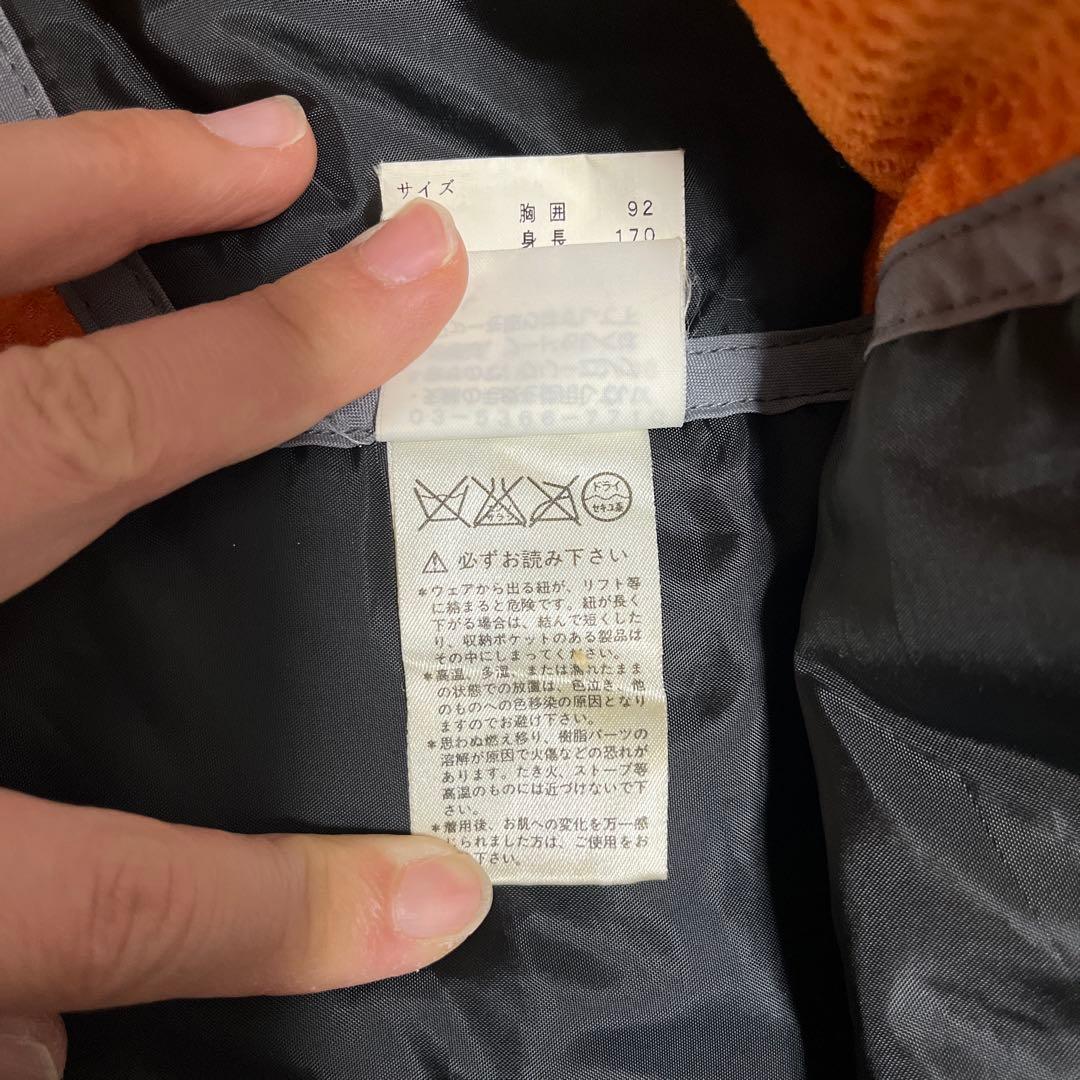 PHENIX フェニックス　スノーボードウェア　上下セット　ワッペン　M