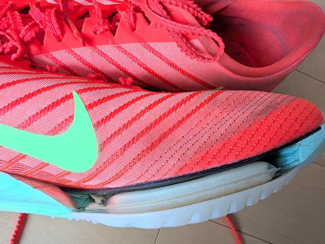 マックスフライ2 NIKE 25cm