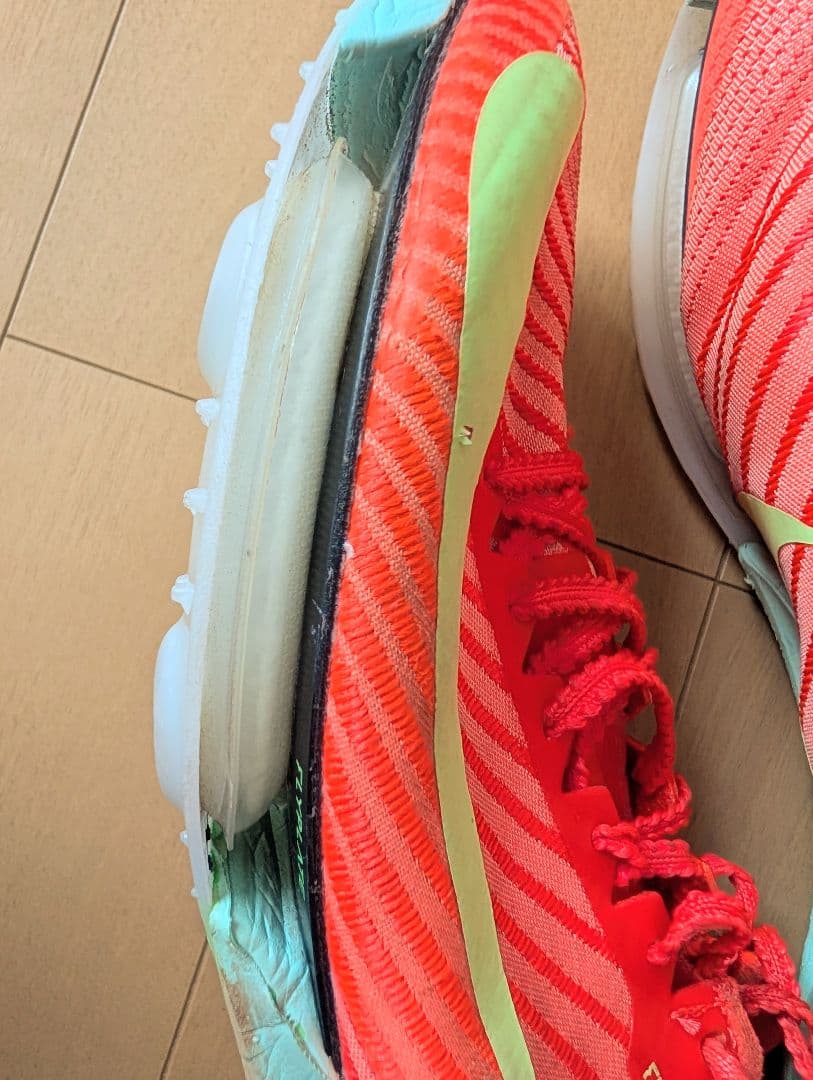 マックスフライ2 NIKE 25cm