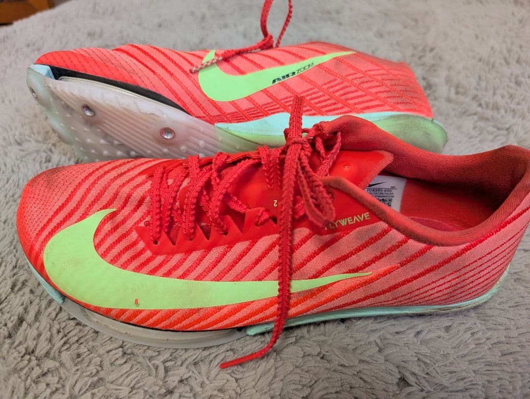 マックスフライ2 NIKE 25cm