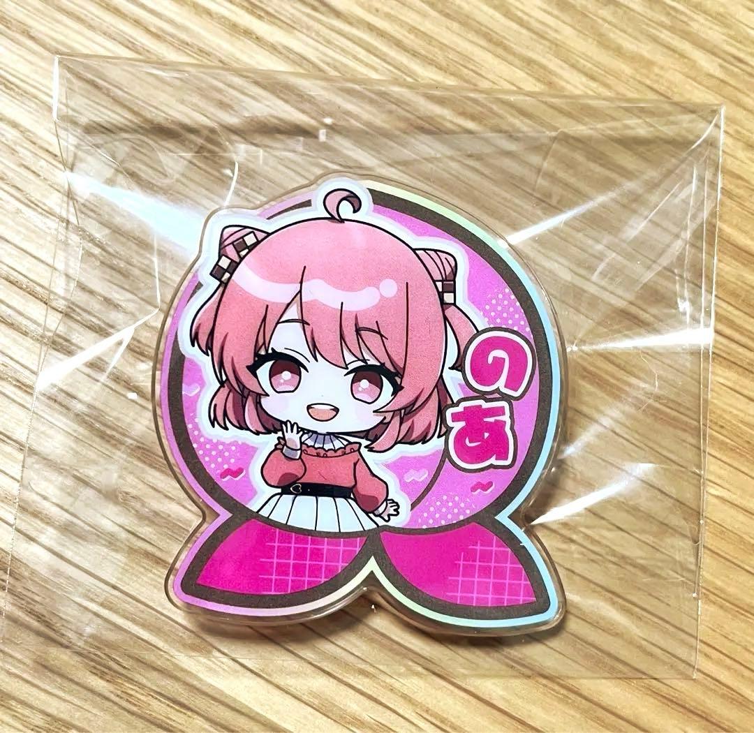 カラフルピーチ アクリルクリップ のあ - メルカリ