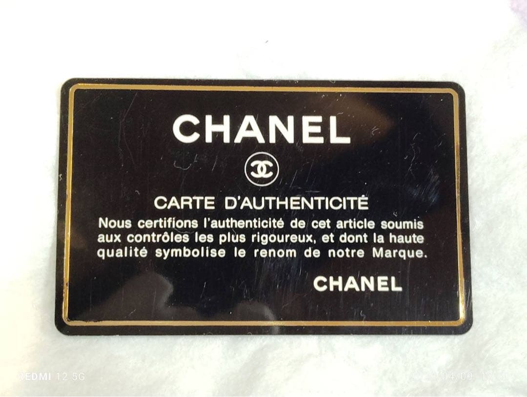 極美品 CHANEL マトラッセ ボディバッグ ココマーク ラムスキン GD金具