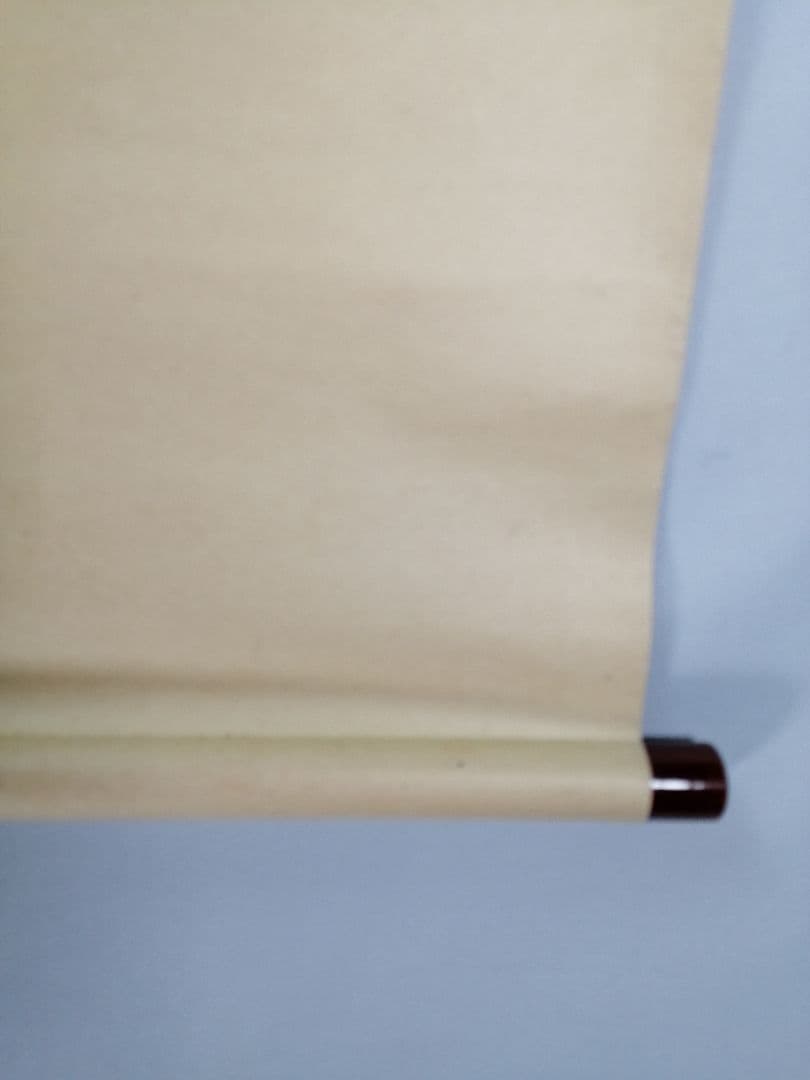 【茶道具】御家流家元式守蝸牛筆　「夕蛙」歌　横物　掛軸　B855