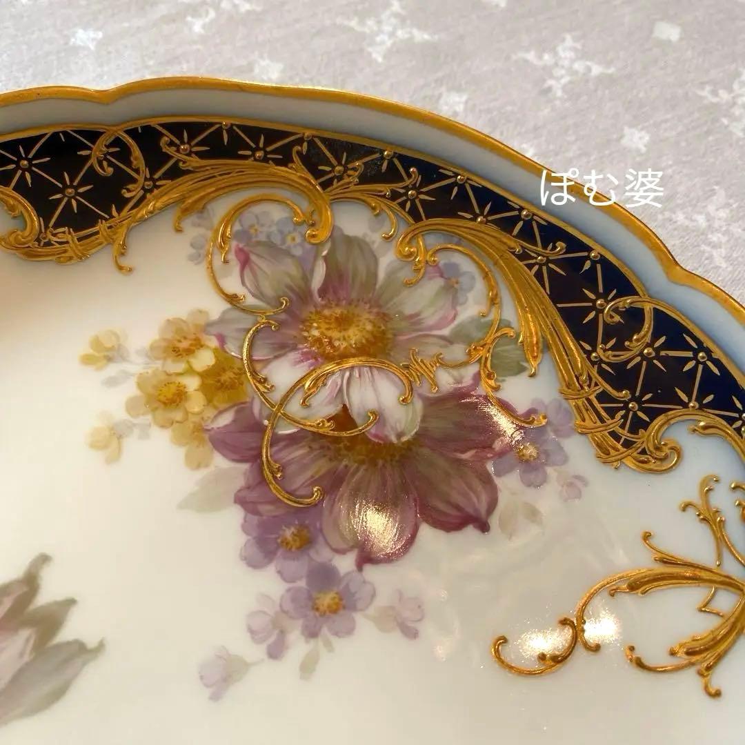 KPMベルリン】印象派 印象主義／コバルト 上金彩皿 プレート「三つの花