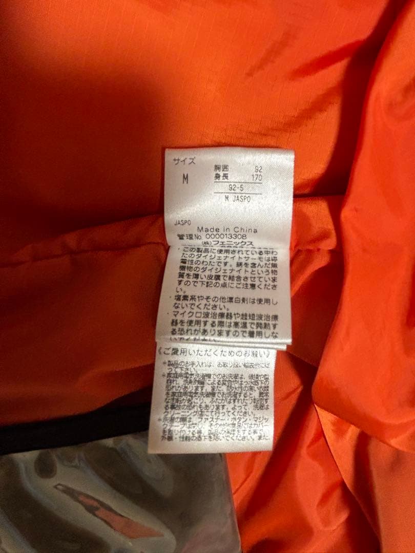 Phenix メンズ スキーウェア Mサイズ ブラック オレンジ 上下セット