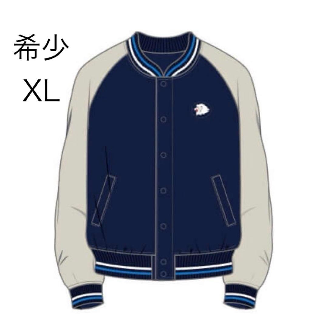 新品】西武ライオンズ スタジャン XL 希少サイズ - メルカリ