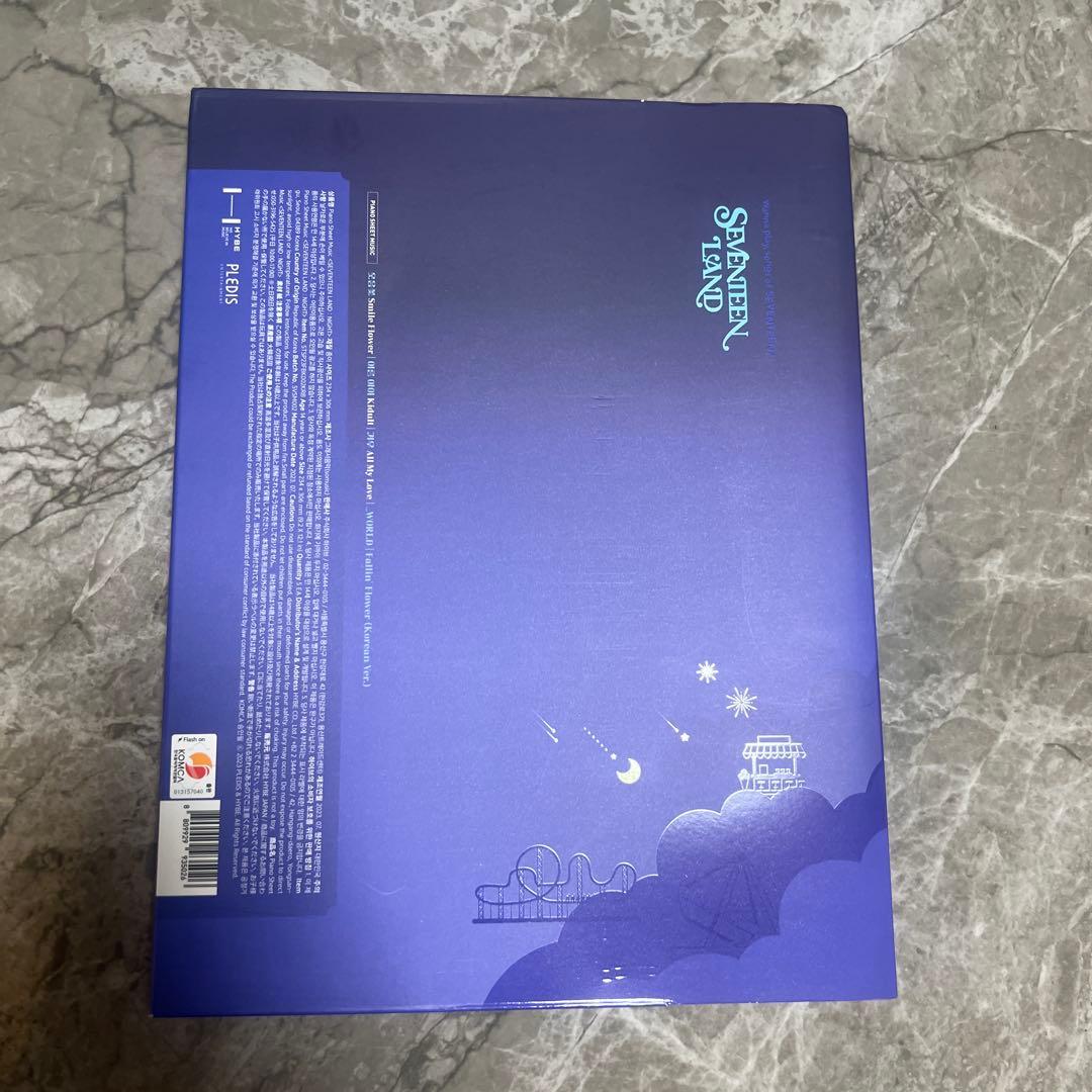 セブチ 楽譜 SEVENTEEN LAND :DAY&NIGHT FML 楽譜