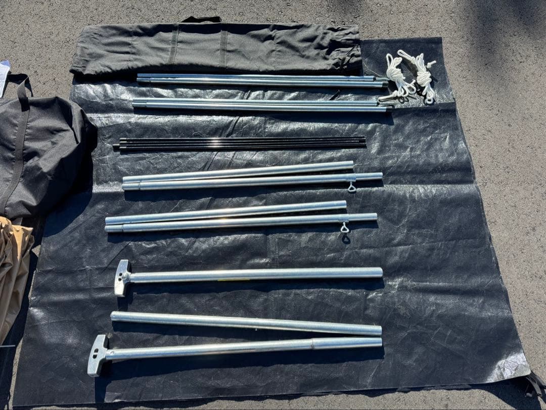 コディアックCanvas4人用