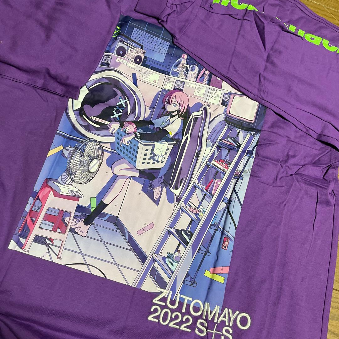 HP TOP ロンT パープル XL『鷹は飢えても踊り忘れず』」　ずとまよ