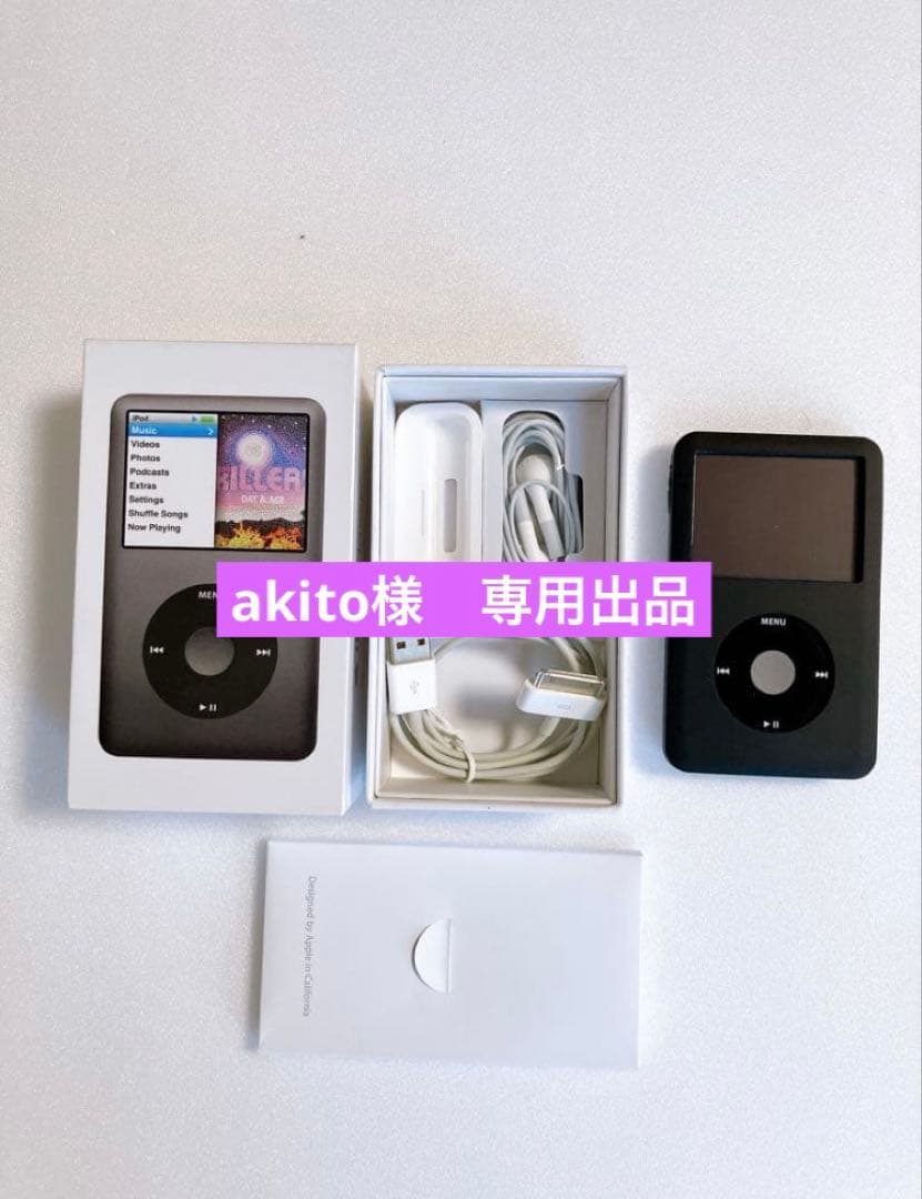 akito　ジャンク品　Apple iPod Classic ブラック