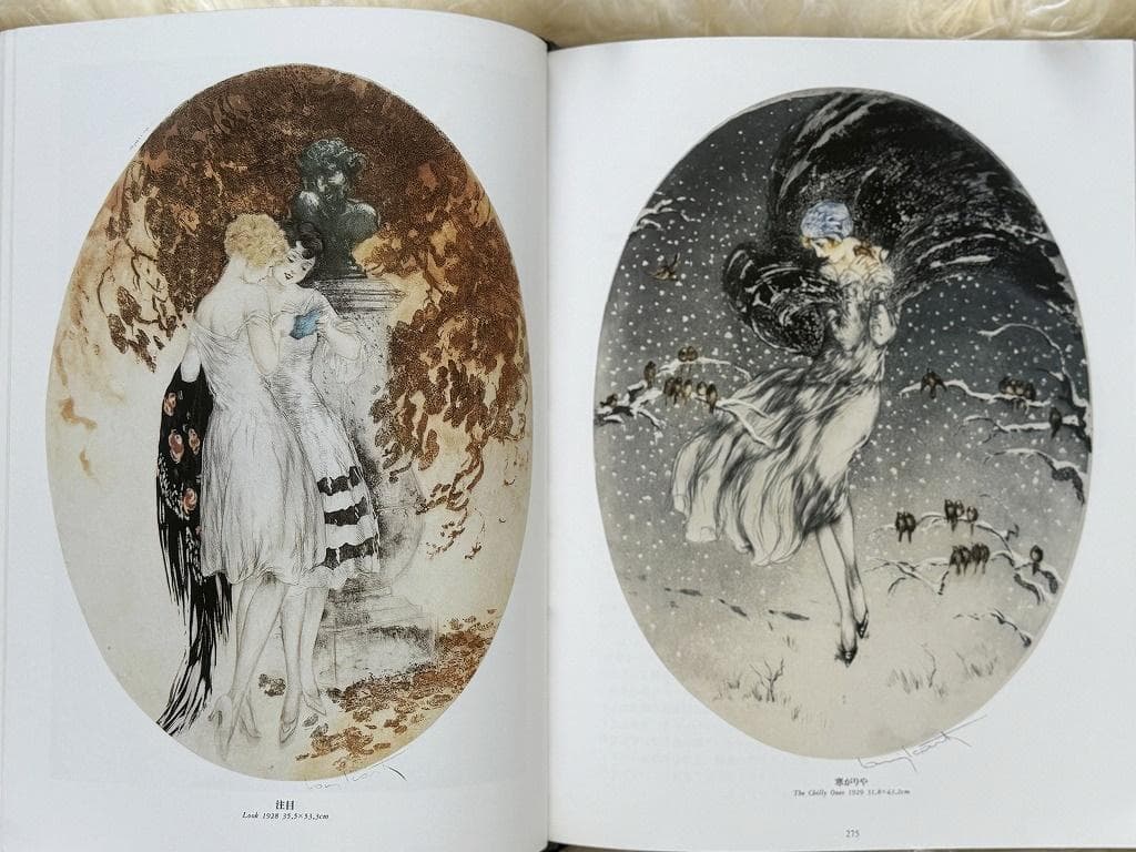 美品　ルイ・イカールの生涯　限定版　生誕100年記念出版　フランス