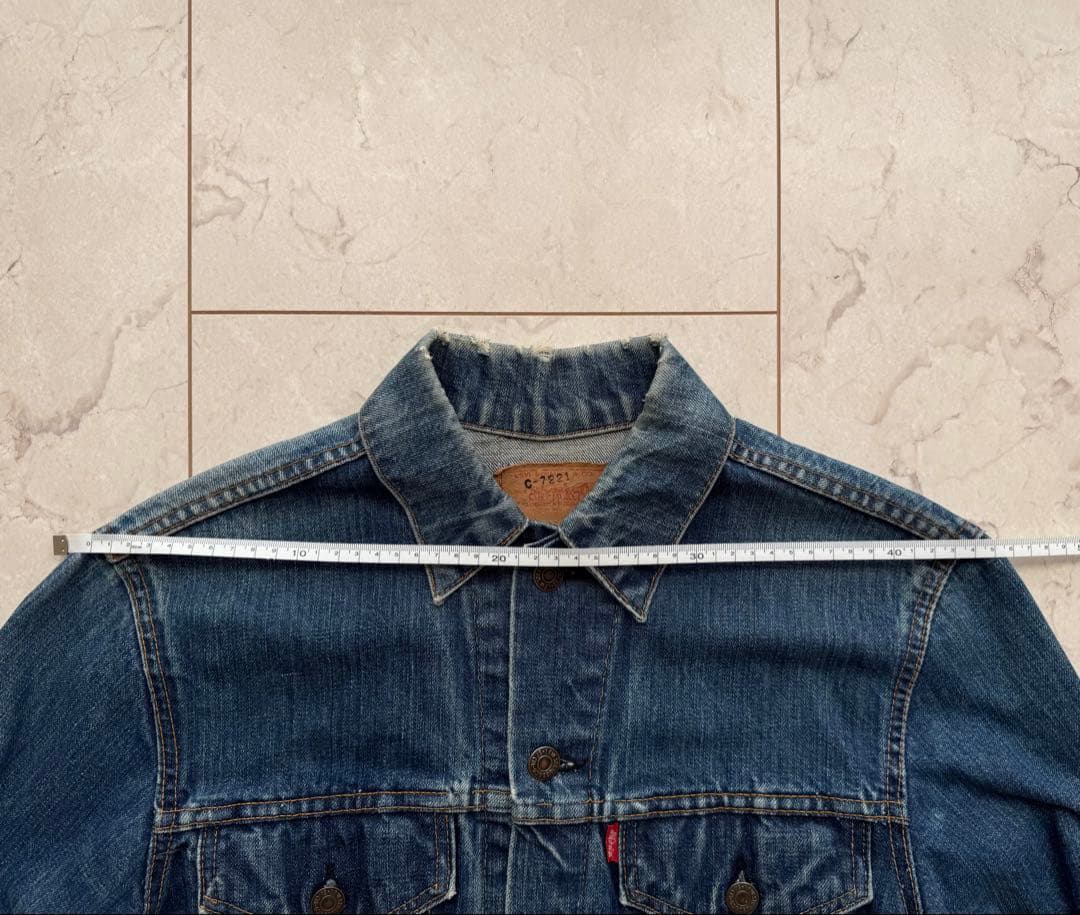 まちきっち【ノーリペア】 良色BIG E 70505 Levis デニム