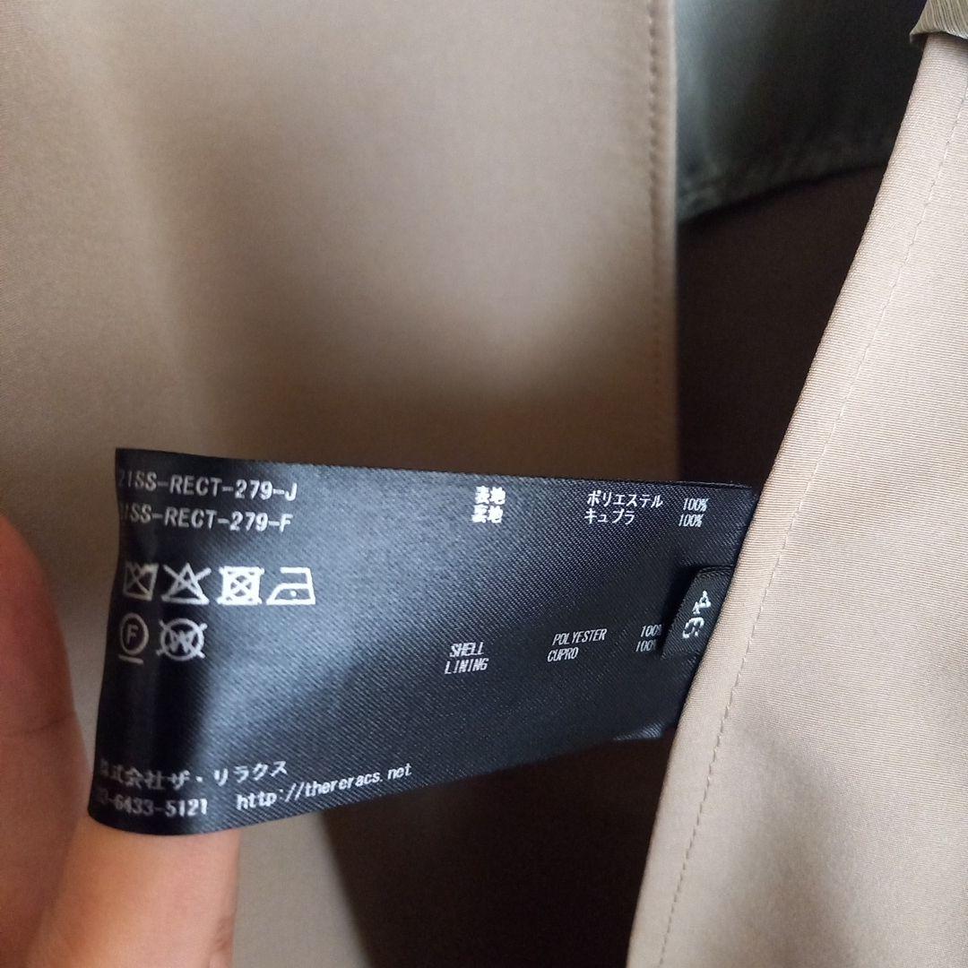 【THE RERACS】ザ リラクス ステンカラーコート 46(M)