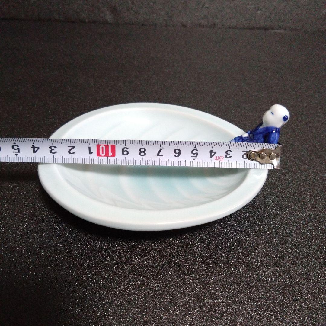 未使用 波佐見焼 光琳窯 一閑人 銘々皿5枚　お祝い　縁起物