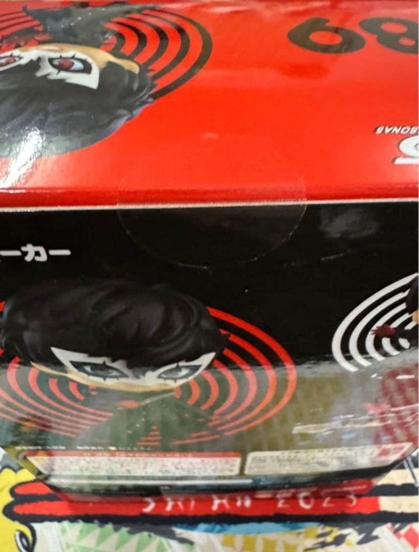 新品未開封 ねんどろいど ペルソナ5 ジョーカー 989の通販はau PAY