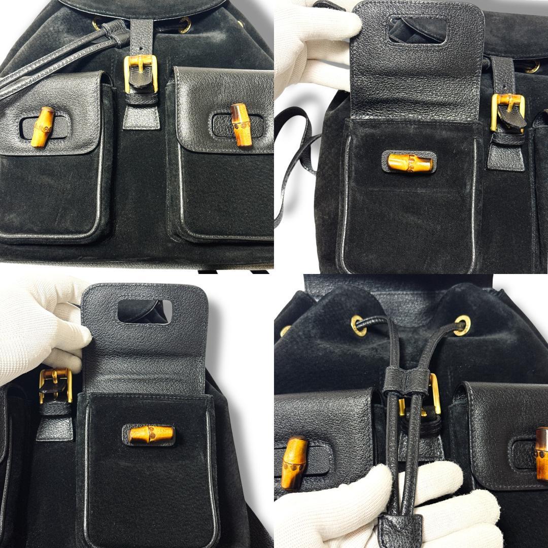 【美品】グッチ バンブー ハンドル スウェード バッグパック リュック ブラック