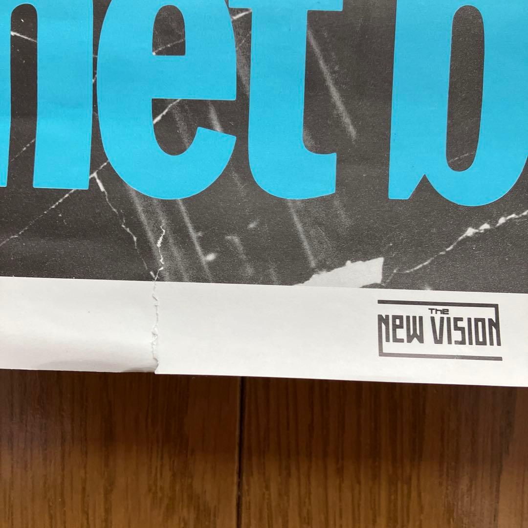 Let’s Get Lostレッツゲットロストポスター日本初公開時