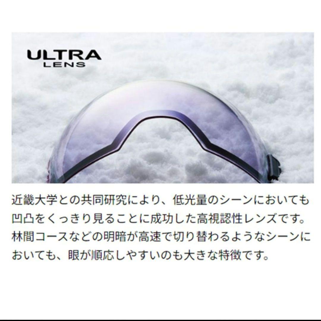 t*2様 スワンズ ゴーグル SWANS OUTBACK 調光 DICE