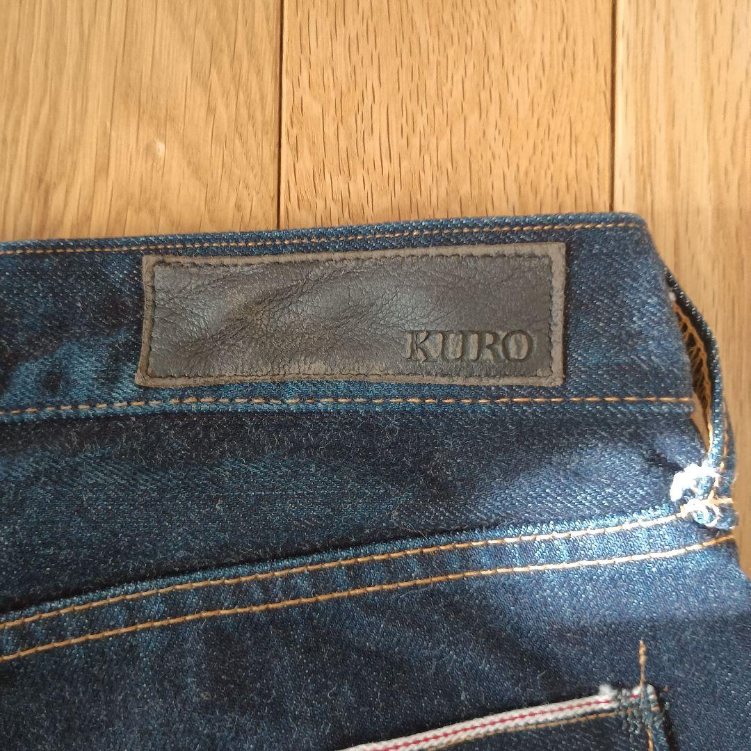 【KURO】セットアップ　デニム　トラッカージャケット