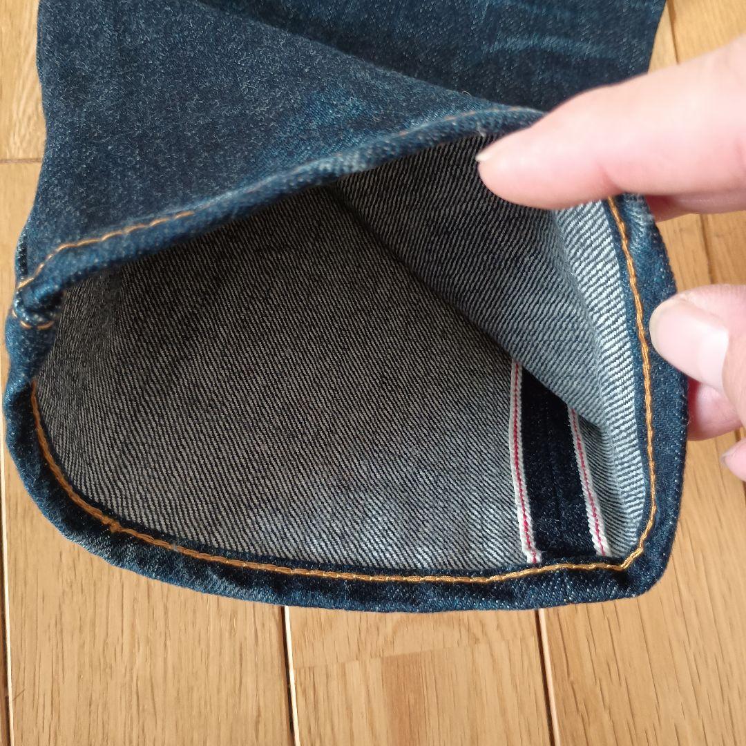 【KURO】セットアップ　デニム　トラッカージャケット