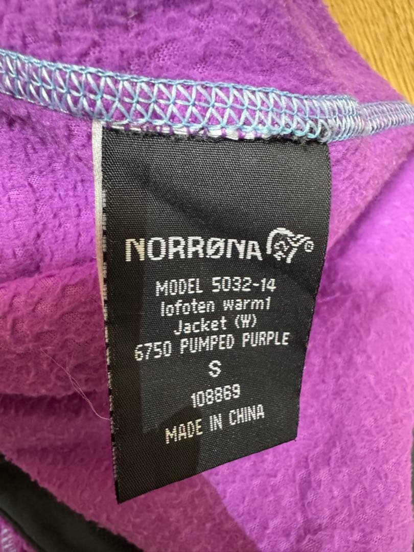 NORRONA lofoten warm1ジャケット　紫