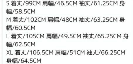 BRIEFING ブラック ステンカラーコート　Ｍサイズ