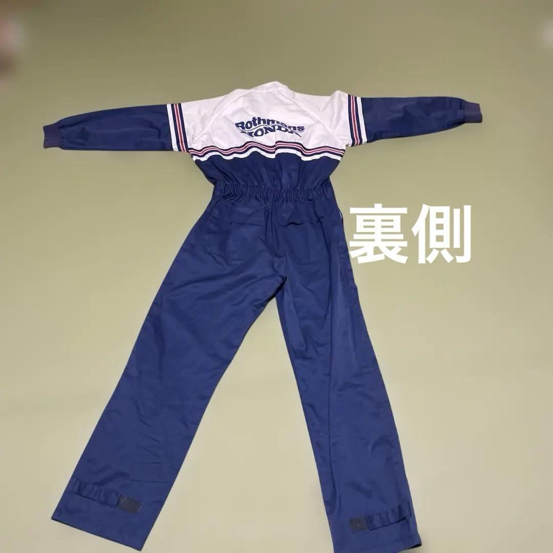 ロスマンズのツナギLサイズ 当時物 ビンテージ