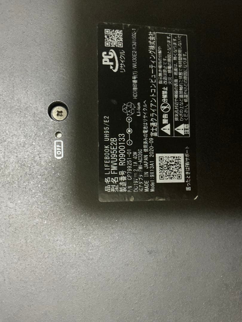 LIFEBOOK UH95/E2 ブラック ノートPC Windows