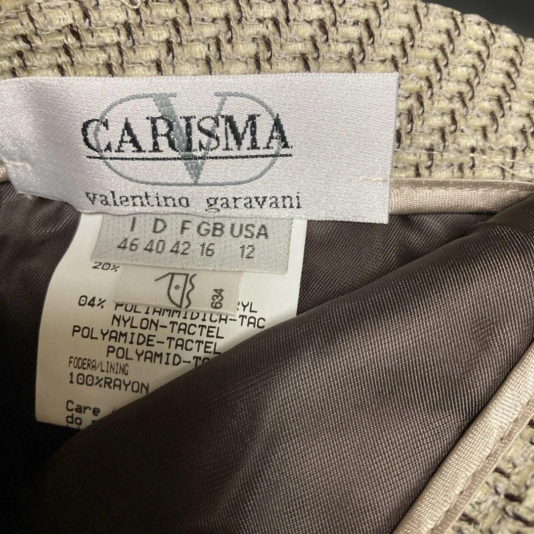 valentino garavaniジャケットスーツ ベージュ 46 ベルト付き