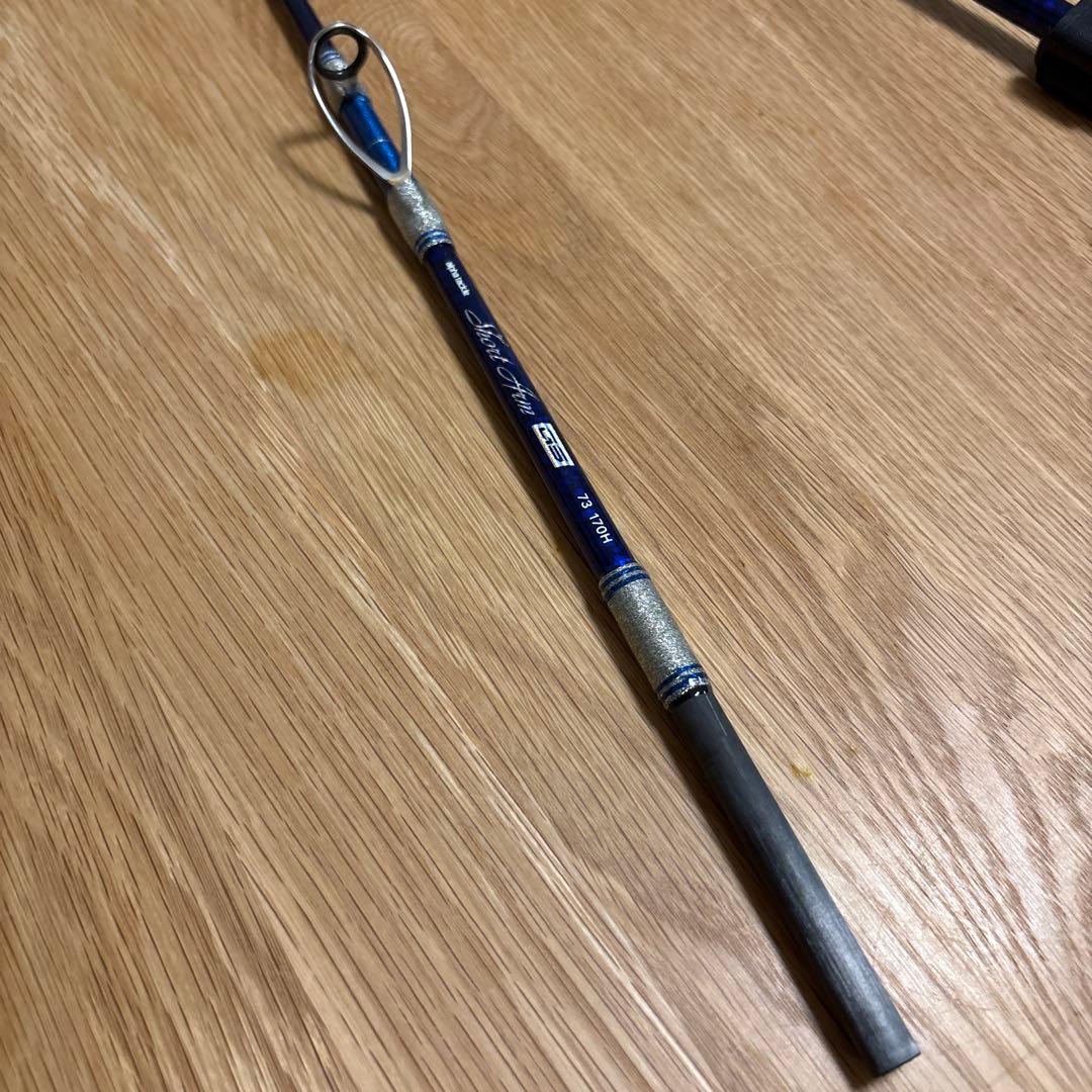 アルファタックル　ショートアームGS 73 170H