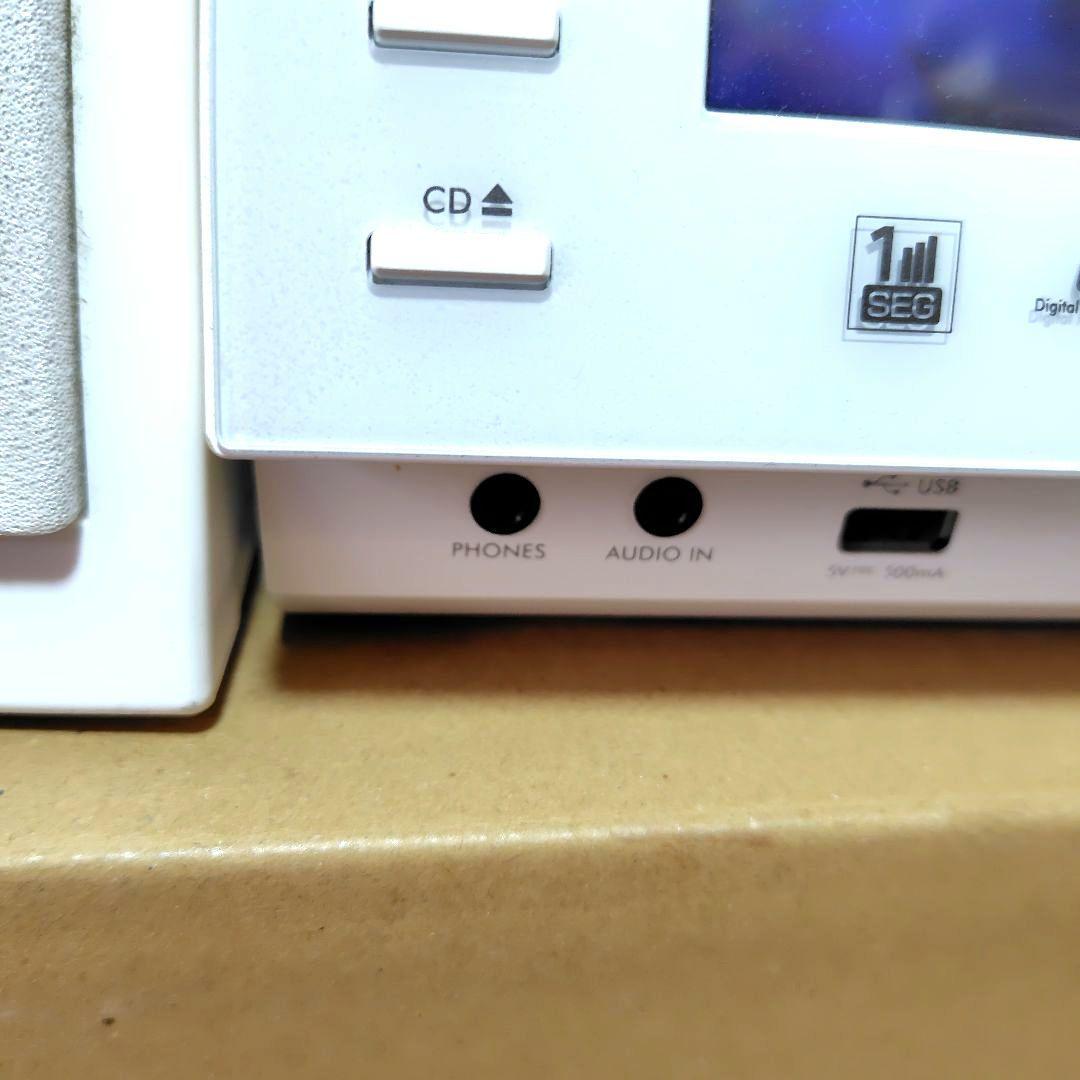 ワンセグ対応デジタルメディアシステムNX-TC3製品情報 | JVC Victor