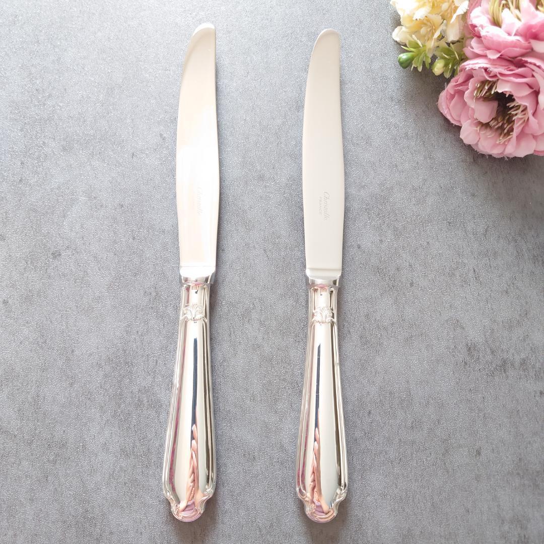 希少 美品 クリストフル ポンパドール テーブルナイフ 2点 - メルカリ