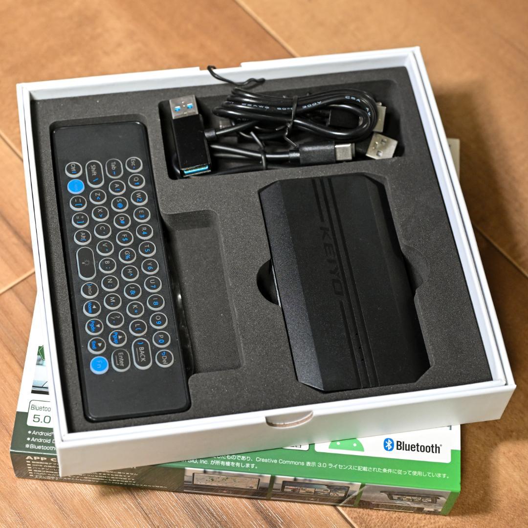 APP CAST II AN-S109II 【コード欠品あり】