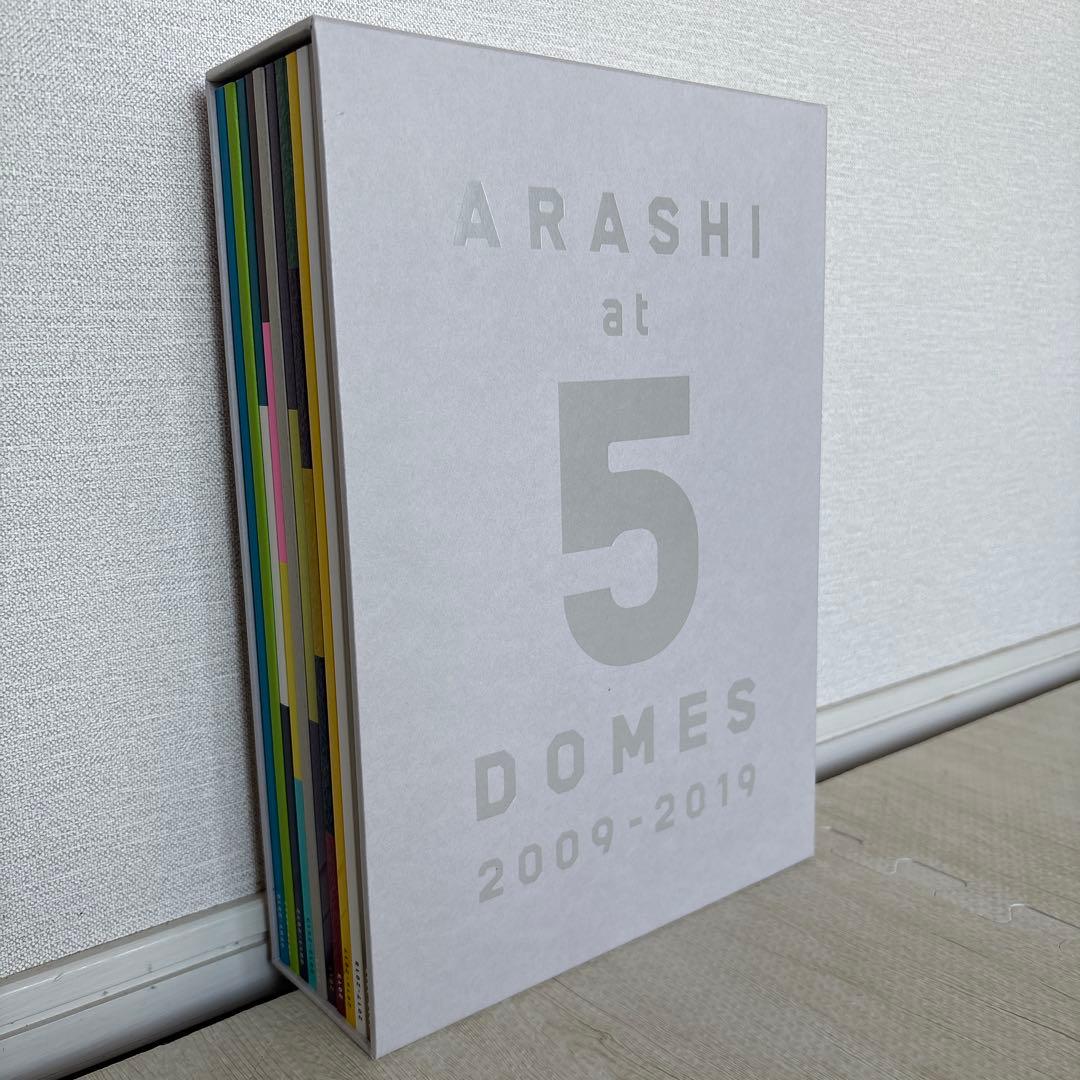 嵐 ファンクラブ限定販売 5大ドーム写真集 ARASHI 2009-2019 - メルカリ