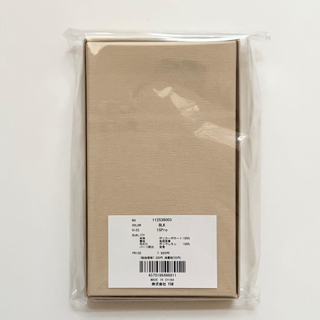 ダーリッチ キルティングビジューDDチャーム iPhoneケース 15Pro 黒