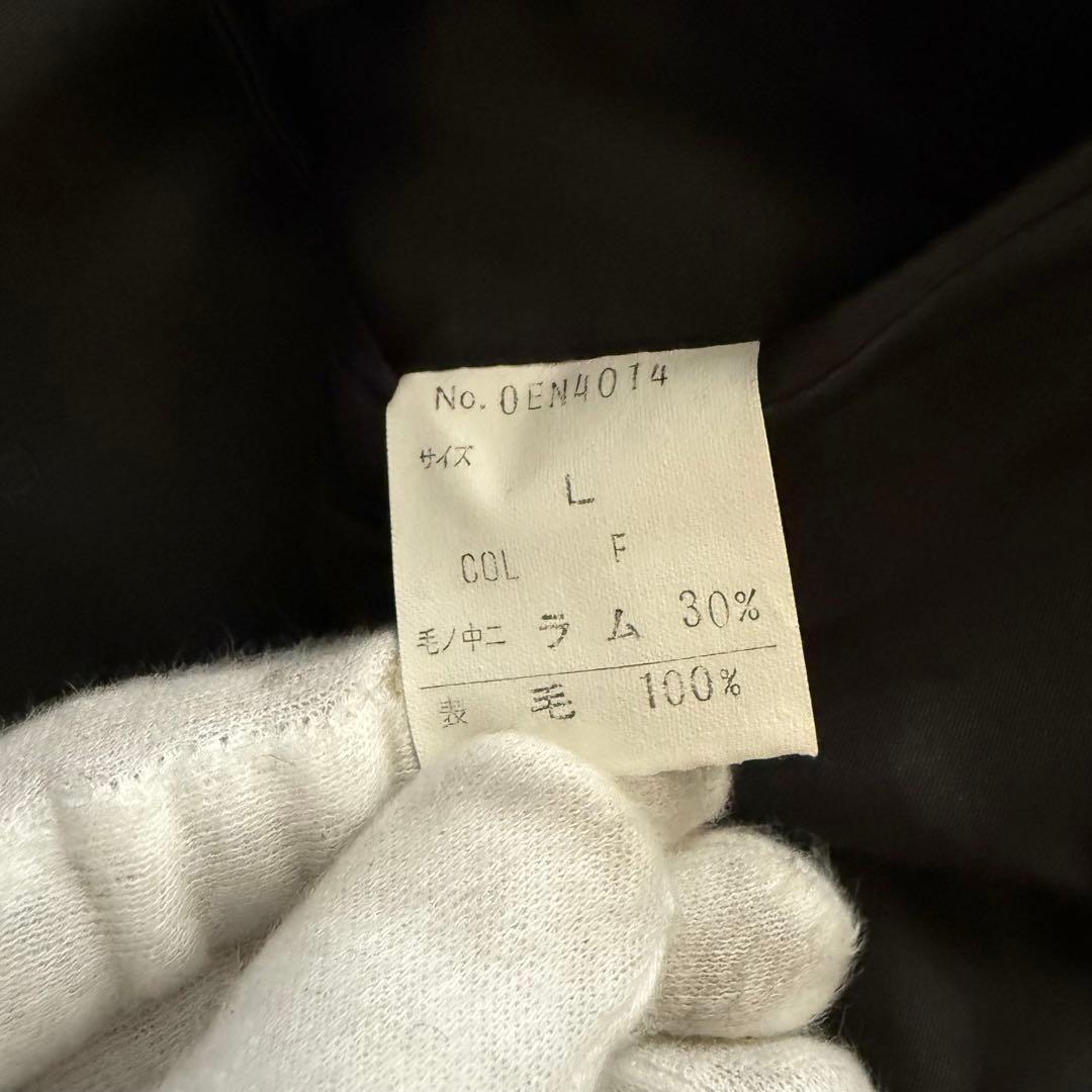 クリスチャンディオール　チェスターコート　ロング　黒　L　ラムウール