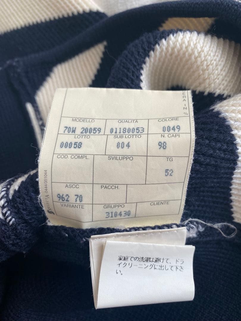 Giorgio Armani Neve ニットセーター サイズ52