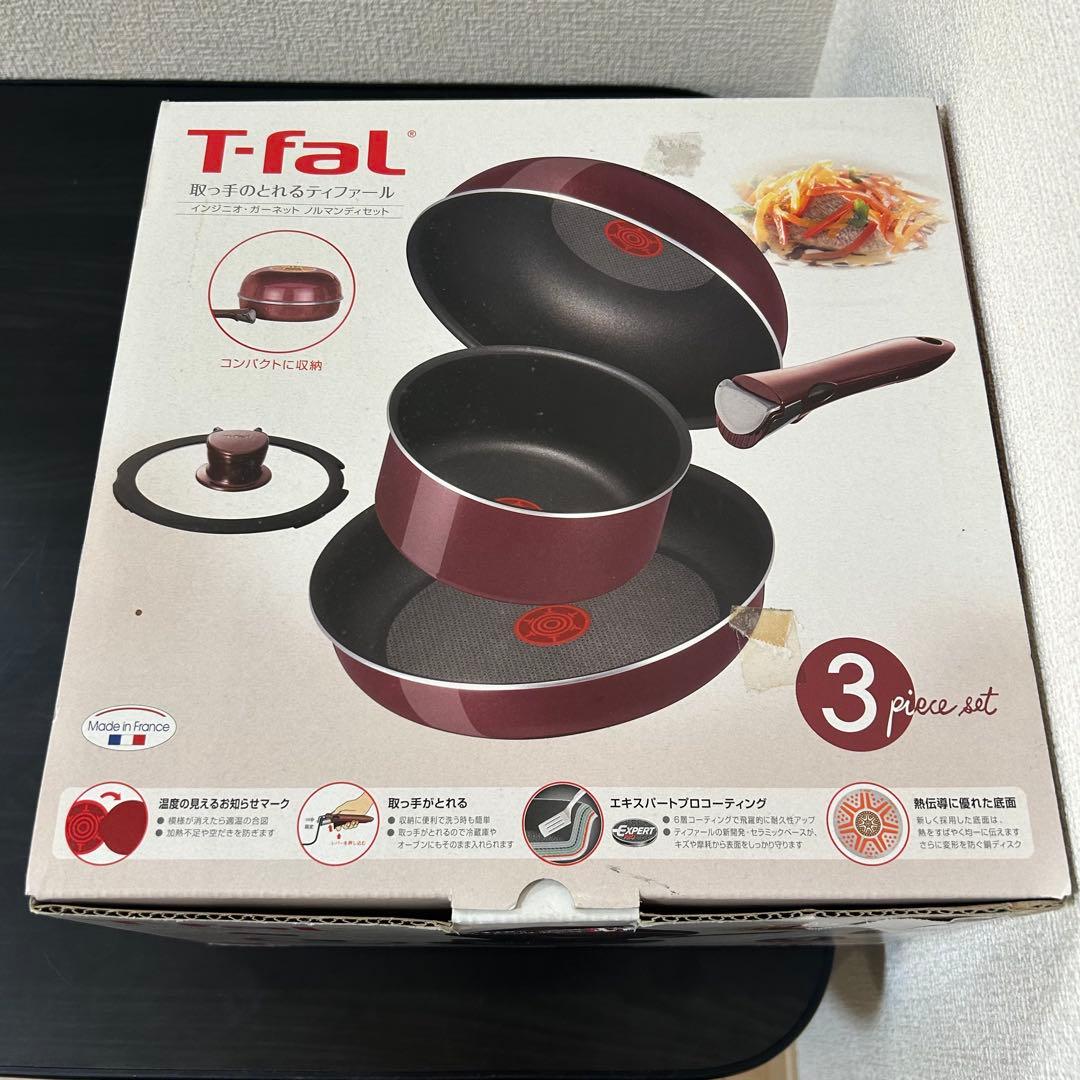 希少ティファール インジニオ ガーネット ノルマンディセット L75192未