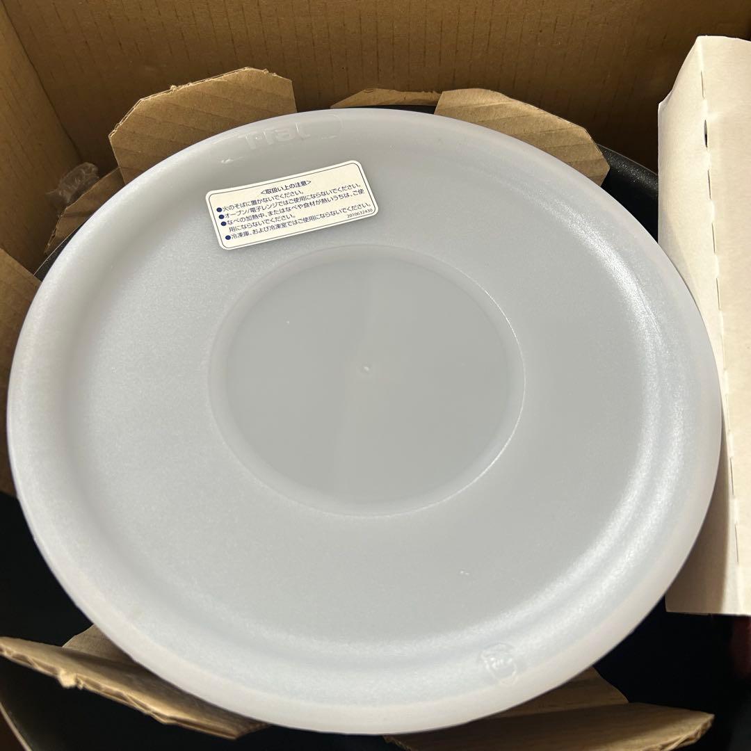 希少ティファール インジニオ ガーネット ノルマンディセット L75192未