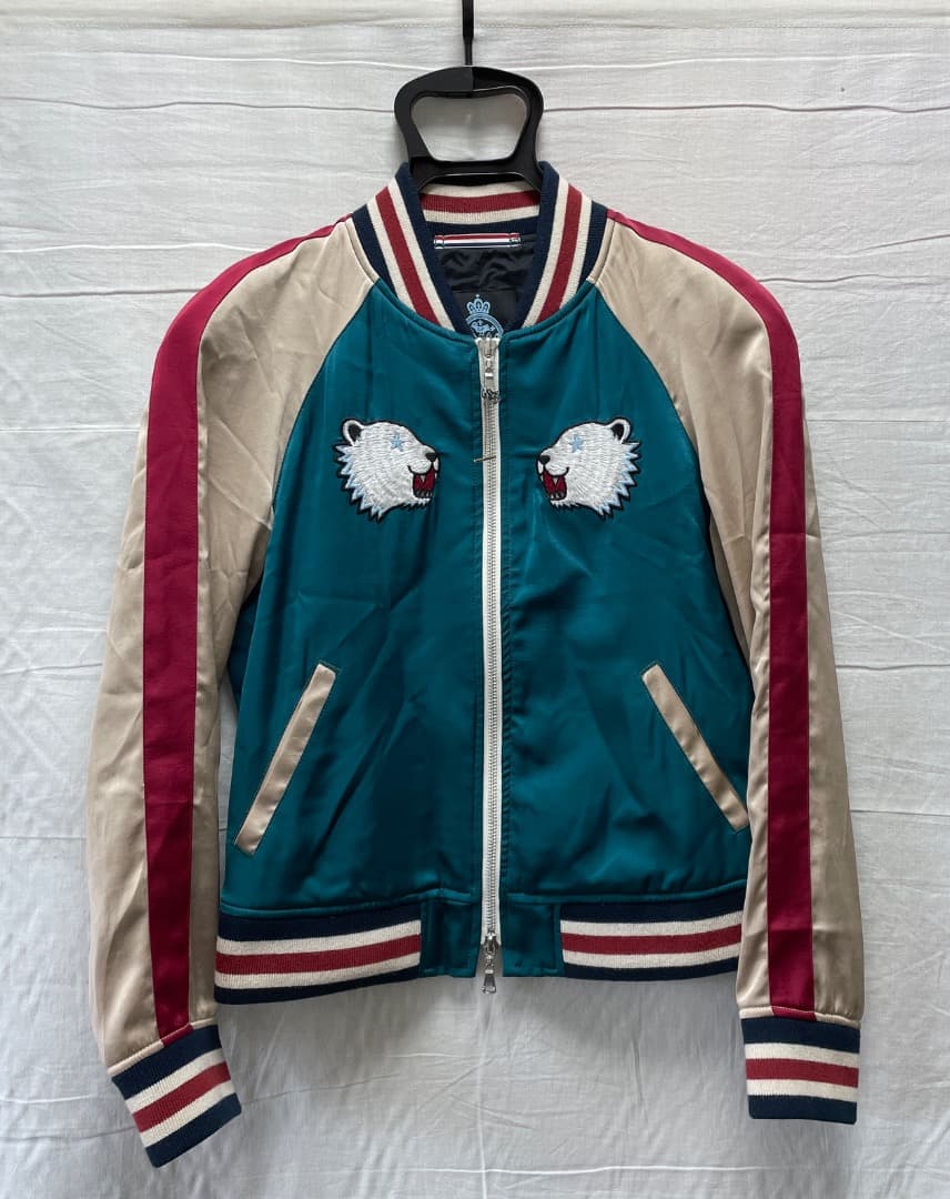 GUILD PRIME ギルドプライム ホワイトベア マルチカラー スカジャン