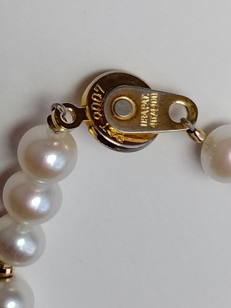 アコヤ真珠　K18ゴールド玉鑑定済　ベビーパールブレスレット
