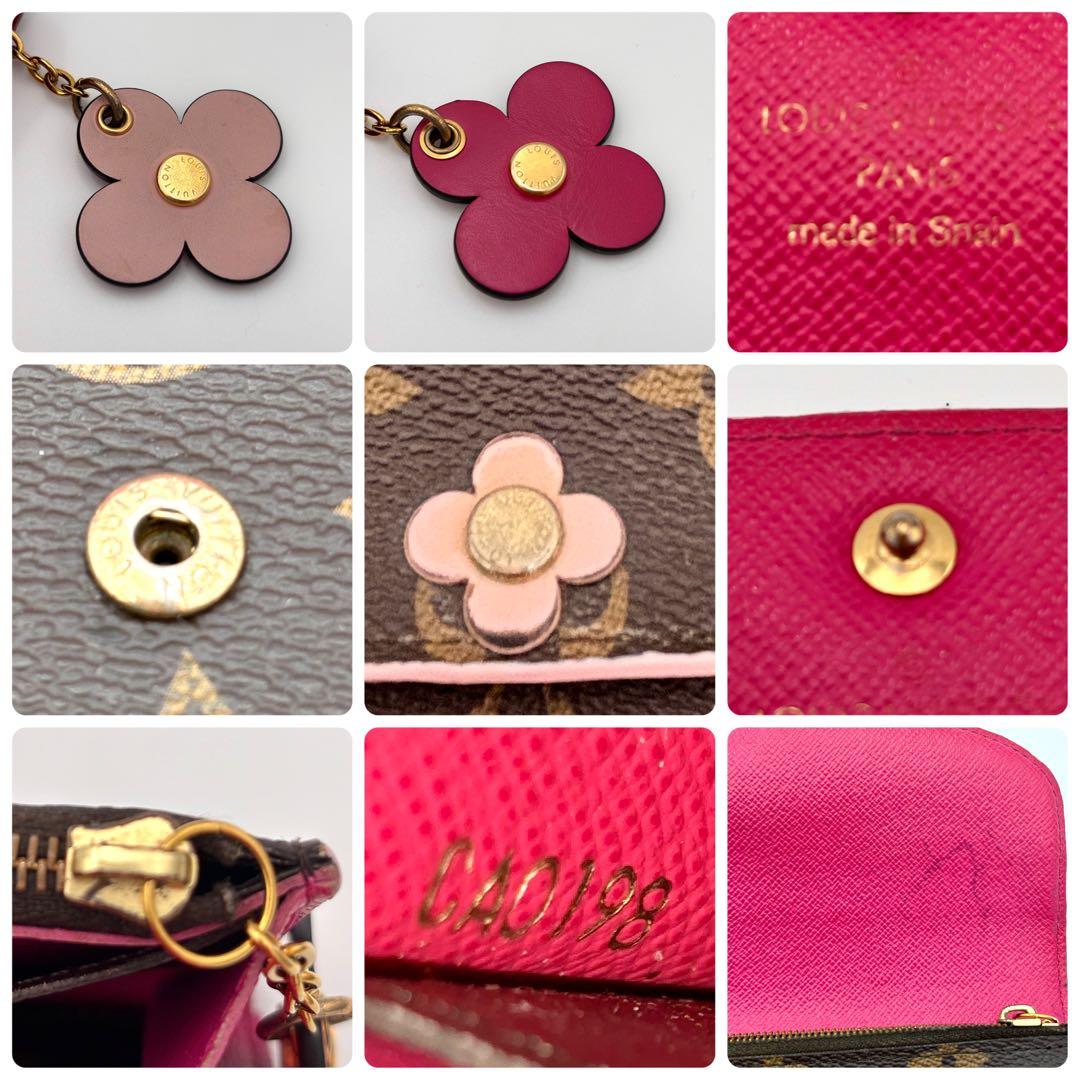 ルイヴィトン モノグラム ポルトフォイユ・エミリー フラワー 長財布