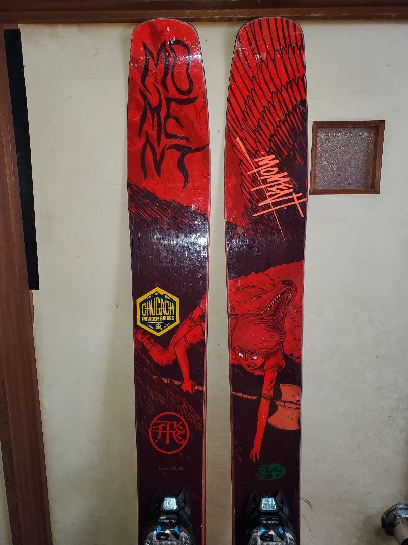 Moment Bibby スキー 186cm モーメント ビビィ