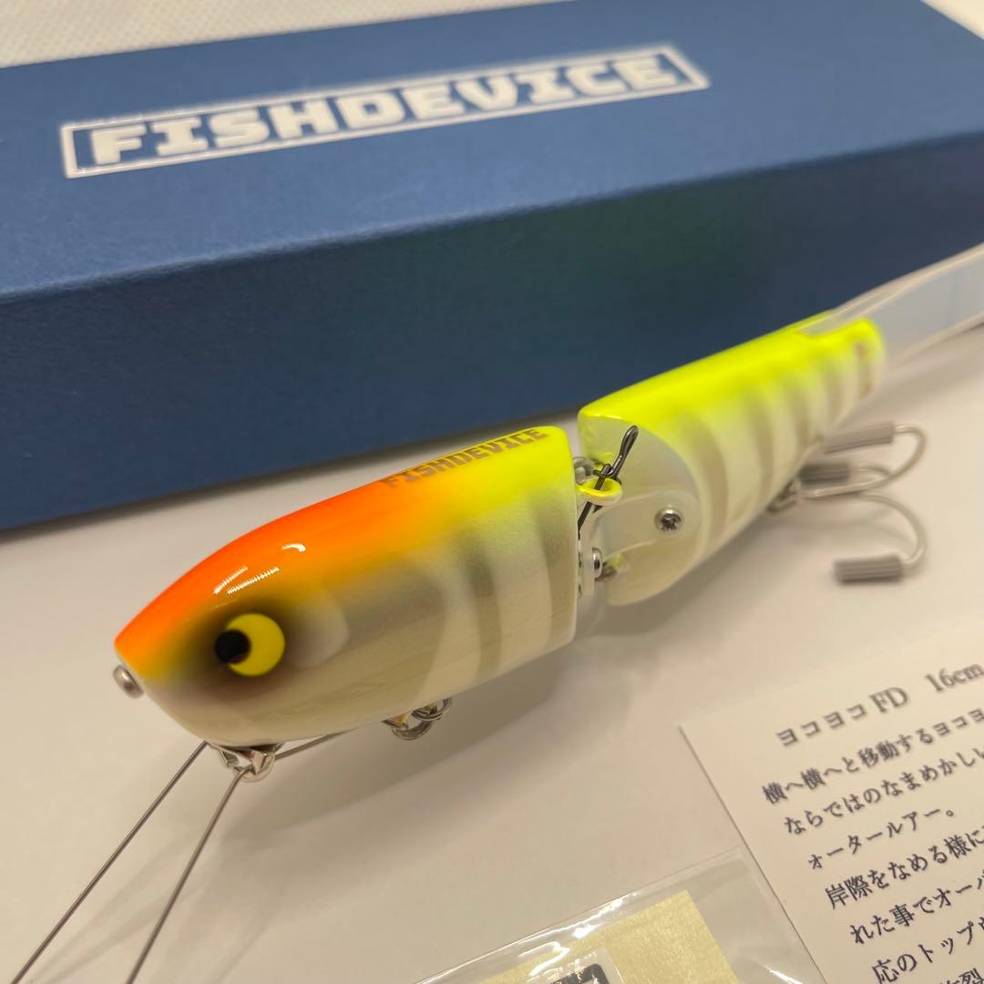 お 手頃 価格アウトドア・釣り・旅行用品 - フィッシュデバイス